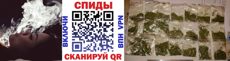 blacksprut   shop формула  БУТИРАТ BDO  Ленинск 