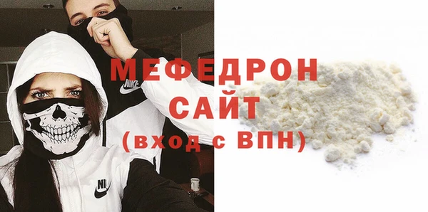 jwh Баксан