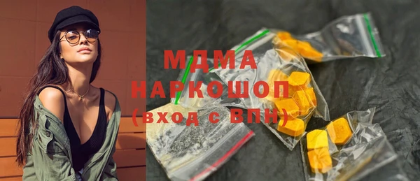 гидропоника Балабаново