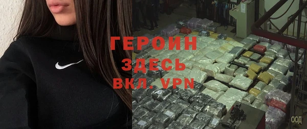 jwh Баксан