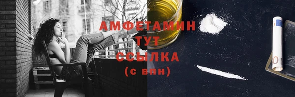 гидропоника Балабаново