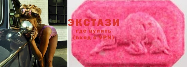 гидропоника Балабаново