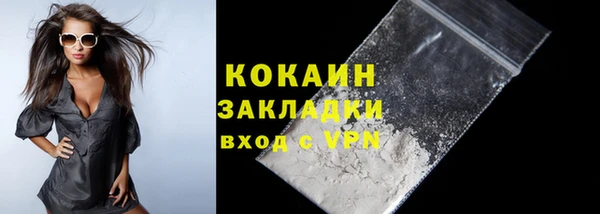 jwh Баксан