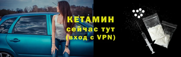 гидропоника Балабаново