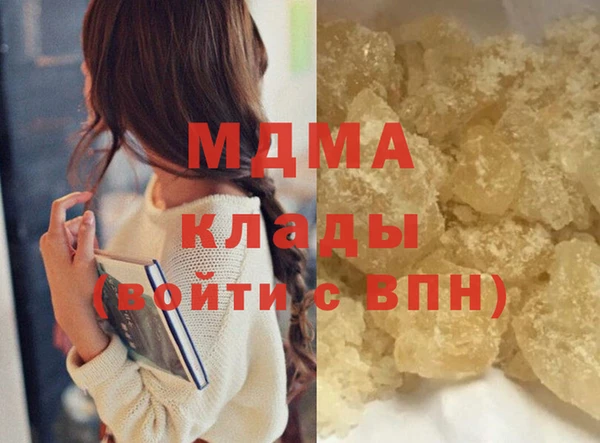 гидропоника Балабаново
