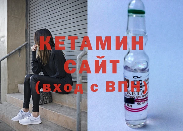 гидропоника Балабаново