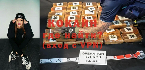гидропоника Балабаново
