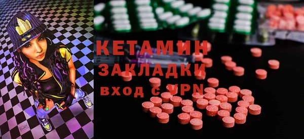гидропоника Балабаново
