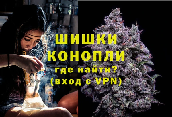 МДПВ Балахна