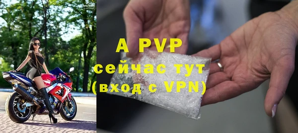 jwh Баксан