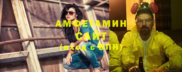 jwh Баксан