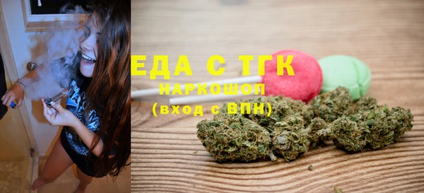 jwh Баксан
