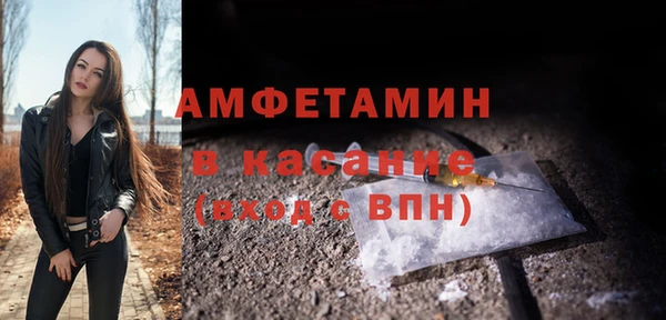 гидропоника Балабаново