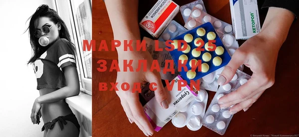 МДПВ Балахна