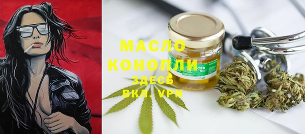 jwh Баксан