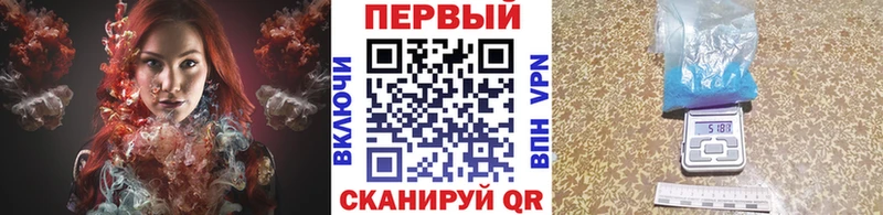 МЕТАМФЕТАМИН винт  ссылка на мегу вход  Ленинск 